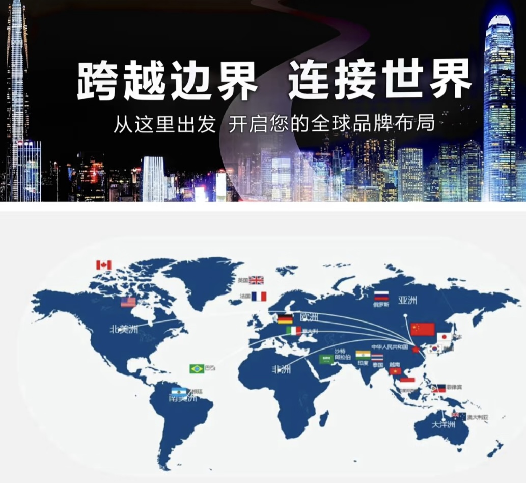 堅持全球化、市場多元化布局，惠州鐳凌激光以積極的姿態(tài)面對機遇與挑戰(zhàn)